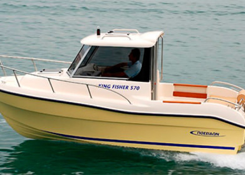 Poseidon 570 King Fisher